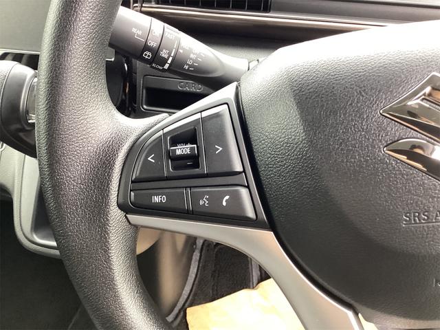 ワゴンＲカスタムＺ ハイブリッドＺＸ　クリアランスソナー　オートクルーズコントロール　レーンアシスト　衝突被害軽減システム　スマートキー　アイドリングストップ　電動格納ミラー　シートヒーター　ベンチシート　ＣＶＴ　ＥＳＣ　アルミホイール（20枚目）