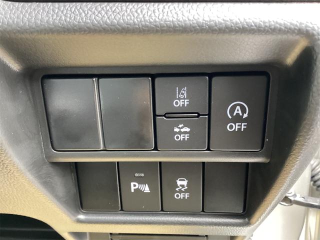 ワゴンＲカスタムＺ ハイブリッドＺＸ　クリアランスソナー　オートクルーズコントロール　レーンアシスト　衝突被害軽減システム　スマートキー　アイドリングストップ　電動格納ミラー　シートヒーター　ベンチシート　ＣＶＴ　ＥＳＣ　アルミホイール（23枚目）