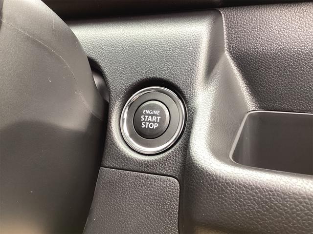 ワゴンＲカスタムＺ ハイブリッドＺＸ　クリアランスソナー　オートクルーズコントロール　レーンアシスト　衝突被害軽減システム　スマートキー　アイドリングストップ　電動格納ミラー　シートヒーター　ベンチシート　ＣＶＴ　ＥＳＣ　アルミホイール（26枚目）