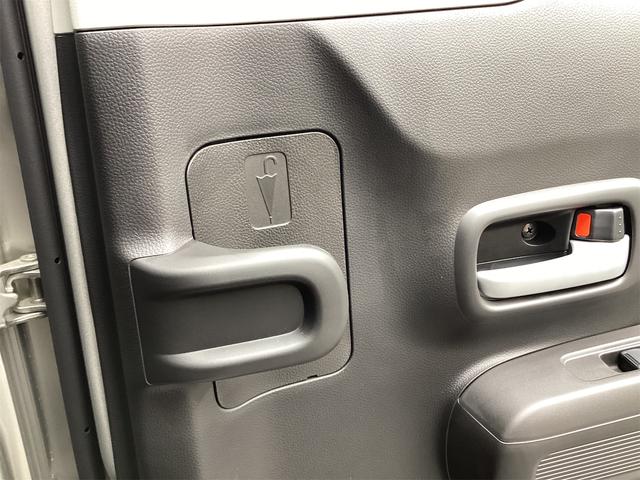 ワゴンＲカスタムＺ ハイブリッドＺＸ　クリアランスソナー　オートクルーズコントロール　レーンアシスト　衝突被害軽減システム　スマートキー　アイドリングストップ　電動格納ミラー　シートヒーター　ベンチシート　ＣＶＴ　ＥＳＣ　アルミホイール（37枚目）