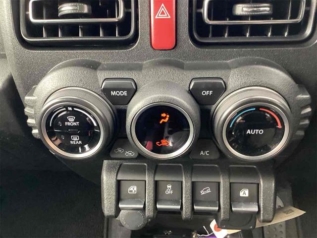 ジムニー ＸＣ　４ＷＤ　ＥＴＣ　バックカメラ　ナビ　ＴＶ　オートクルーズコントロール　レーンアシスト　衝突被害軽減システム　オートライト　ヘッドライトウォッシャー　スマートキー　電動格納ミラー　シートヒーター　ＡＴ（23枚目）