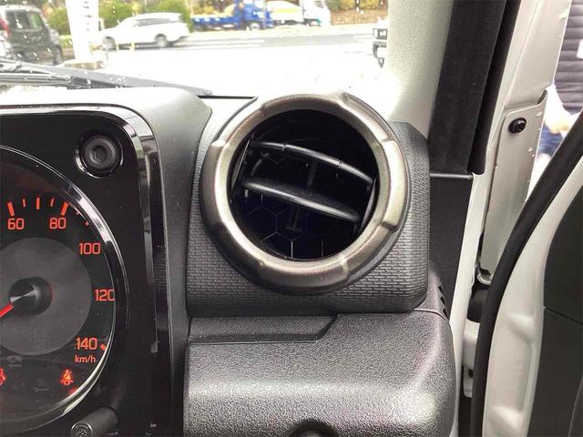 ジムニー ＸＣ　４ＷＤ　ＥＴＣ　バックカメラ　ナビ　ＴＶ　オートクルーズコントロール　レーンアシスト　衝突被害軽減システム　オートライト　ヘッドライトウォッシャー　スマートキー　電動格納ミラー　シートヒーター　ＡＴ（33枚目）