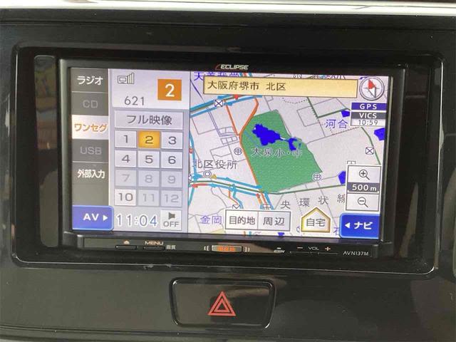 デイズルークス Ｓ　ＥＴＣ　バックカメラ　両側スライドドア　ナビ　ＴＶ　キーレスエントリー　アイドリングストップ　電動格納ミラー　ベンチシート　ＣＶＴ　ＣＤ　ＵＳＢ　エアコン　パワーウィンドウ（5枚目）