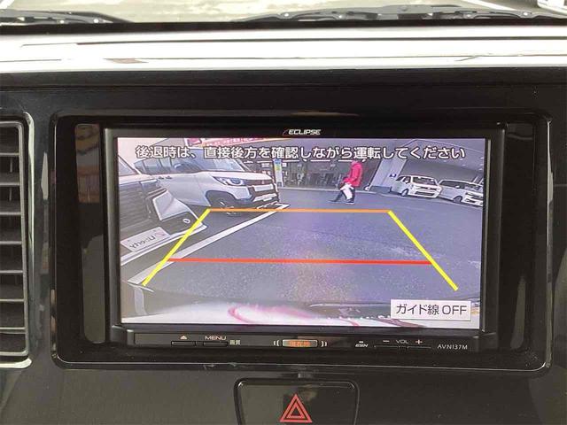 デイズルークス Ｓ　ＥＴＣ　バックカメラ　両側スライドドア　ナビ　ＴＶ　キーレスエントリー　アイドリングストップ　電動格納ミラー　ベンチシート　ＣＶＴ　ＣＤ　ＵＳＢ　エアコン　パワーウィンドウ（6枚目）