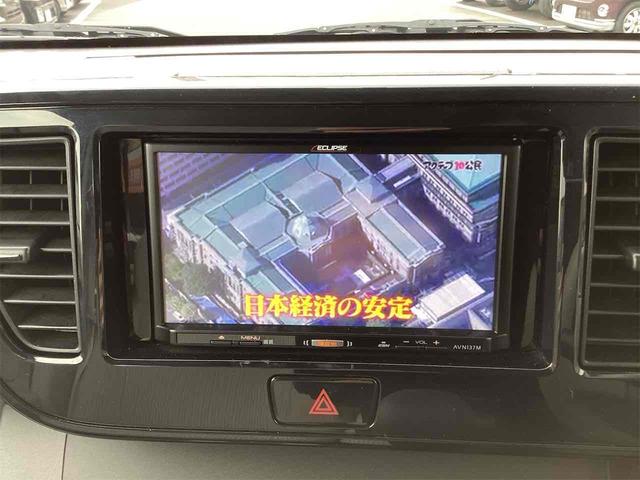 デイズルークス Ｓ　ＥＴＣ　バックカメラ　両側スライドドア　ナビ　ＴＶ　キーレスエントリー　アイドリングストップ　電動格納ミラー　ベンチシート　ＣＶＴ　ＣＤ　ＵＳＢ　エアコン　パワーウィンドウ（7枚目）