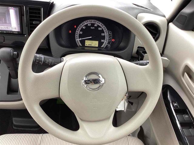 デイズルークス Ｓ　ＥＴＣ　バックカメラ　両側スライドドア　ナビ　ＴＶ　キーレスエントリー　アイドリングストップ　電動格納ミラー　ベンチシート　ＣＶＴ　ＣＤ　ＵＳＢ　エアコン　パワーウィンドウ（21枚目）