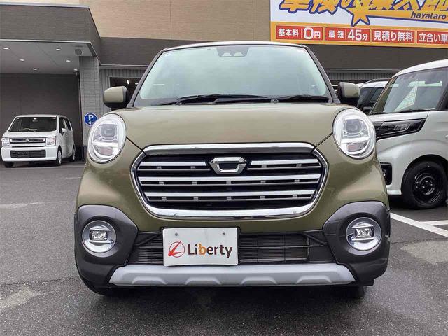 �ו��ɓn��S���X�^�b�t���m�F�������Ē����܂��̂ł����S�������܂��I�I�����x���m�F���������I