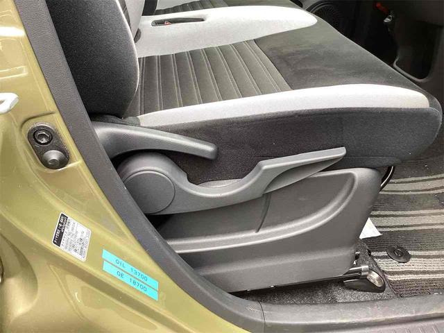 �ו��ɓn��S���X�^�b�t���m�F�������Ē����܂��̂ł����S�������܂��I�I�����x���m�F���������I