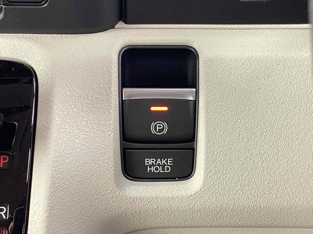 Ｎ－ＢＯＸ ベースグレード　バックカメラ　両側スライド・片側電動　クリアランスソナー　オートクルーズコントロール　レーンアシスト　オートライト　スマートキー　アイドリングストップ　電動格納ミラー　シートヒーター　ベンチシート（11枚目）