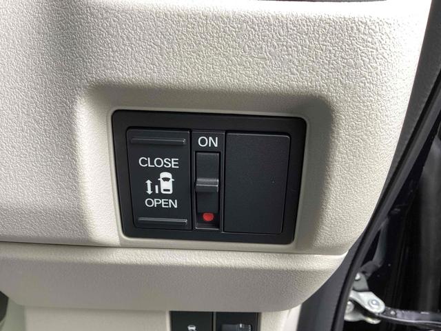 Ｎ－ＢＯＸ ベースグレード　バックカメラ　両側スライド・片側電動　クリアランスソナー　オートクルーズコントロール　レーンアシスト　オートライト　スマートキー　アイドリングストップ　電動格納ミラー　シートヒーター　ベンチシート（13枚目）