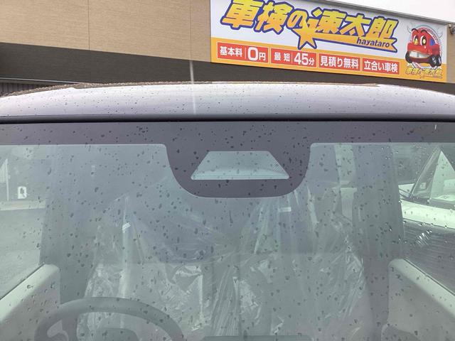 Ｎ－ＢＯＸ ベースグレード　バックカメラ　両側スライド・片側電動　クリアランスソナー　オートクルーズコントロール　レーンアシスト　オートライト　スマートキー　アイドリングストップ　電動格納ミラー　シートヒーター　ベンチシート（26枚目）