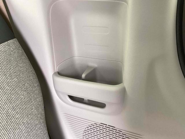 Ｎ－ＢＯＸ ベースグレード　バックカメラ　両側スライド・片側電動　クリアランスソナー　オートクルーズコントロール　レーンアシスト　オートライト　スマートキー　アイドリングストップ　電動格納ミラー　シートヒーター　ベンチシート（36枚目）