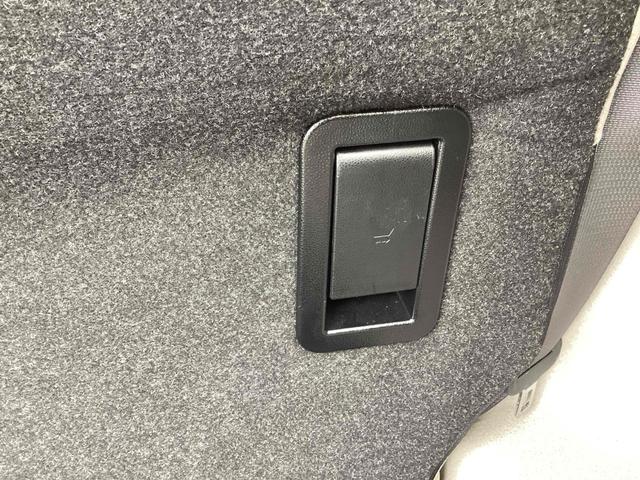 ムーヴ Ｌ　ＳＡＩＩＩ　ＥＴＣ　バックカメラ　ナビ　ＴＶ　クリアランスソナー　衝突被害軽減システム　オートマチックハイビーム　キーレスエントリー　アイドリングストップ　電動格納ミラー　ベンチシート　ＣＶＴ　盗難防止システム（28枚目）