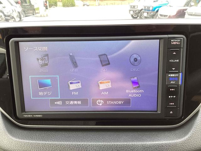 ムーヴ Ｌ　ＳＡＩＩＩ　ＥＴＣ　バックカメラ　ナビ　ＴＶ　クリアランスソナー　衝突被害軽減システム　オートマチックハイビーム　キーレスエントリー　アイドリングストップ　電動格納ミラー　ベンチシート　ＣＶＴ　盗難防止システム（39枚目）