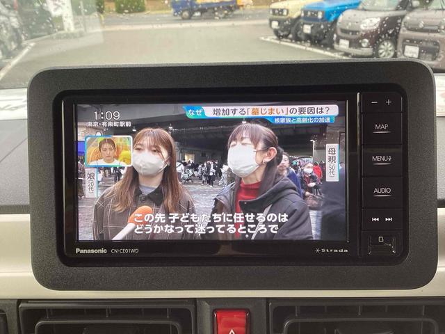 ムーヴキャンバス ストライプスＧ　全周囲カメラ　両側電動スライドドア　ナビ　ＴＶ　クリアランスソナー　衝突被害軽減システム　スマートキー　アイドリングストップ　電動格納ミラー　シートヒーター　ベンチシート　ＣＶＴ　ＥＳＣ（8枚目）