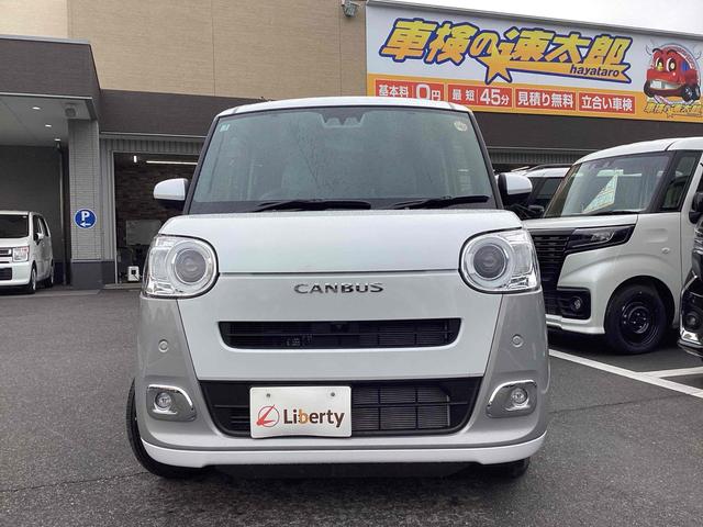 ムーヴキャンバス ストライプスＧ　全周囲カメラ　両側電動スライドドア　ナビ　ＴＶ　クリアランスソナー　衝突被害軽減システム　スマートキー　アイドリングストップ　電動格納ミラー　シートヒーター　ベンチシート　ＣＶＴ　ＥＳＣ（15枚目）