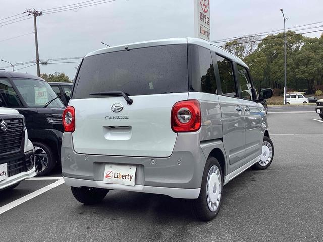 ムーヴキャンバス ストライプスＧ　全周囲カメラ　両側電動スライドドア　ナビ　ＴＶ　クリアランスソナー　衝突被害軽減システム　スマートキー　アイドリングストップ　電動格納ミラー　シートヒーター　ベンチシート　ＣＶＴ　ＥＳＣ（20枚目）