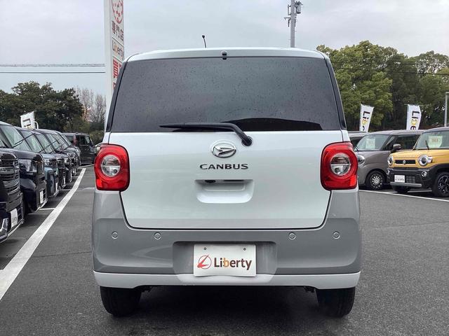 ムーヴキャンバス ストライプスＧ　全周囲カメラ　両側電動スライドドア　ナビ　ＴＶ　クリアランスソナー　衝突被害軽減システム　スマートキー　アイドリングストップ　電動格納ミラー　シートヒーター　ベンチシート　ＣＶＴ　ＥＳＣ（21枚目）