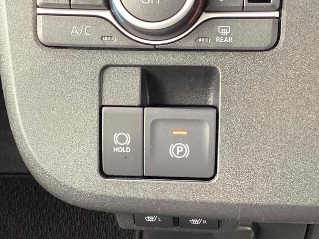 ムーヴキャンバス ストライプスＧ　全周囲カメラ　両側電動スライドドア　ナビ　ＴＶ　クリアランスソナー　衝突被害軽減システム　スマートキー　アイドリングストップ　電動格納ミラー　シートヒーター　ベンチシート　ＣＶＴ　ＥＳＣ（42枚目）