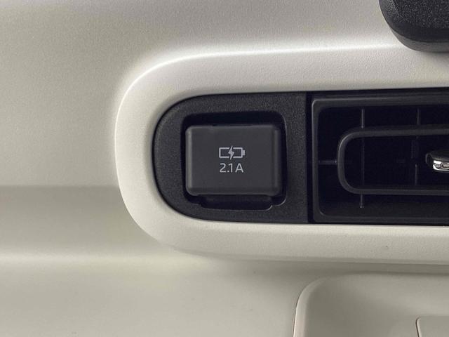 ムーヴキャンバス ストライプスＧ　全周囲カメラ　両側電動スライドドア　ナビ　ＴＶ　クリアランスソナー　衝突被害軽減システム　スマートキー　アイドリングストップ　電動格納ミラー　シートヒーター　ベンチシート　ＣＶＴ　ＥＳＣ（46枚目）