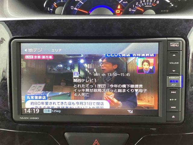 タント カスタムＸ　トップエディションＶＳ　ＳＡＩＩＩ　全周囲カメラ　両側電動スライドドア　ナビ　ＴＶ　衝突被害軽減システム　オートマチックハイビーム　オートライト　スマートキー　アイドリングストップ　電動格納ミラー　シートヒーター（8枚目）