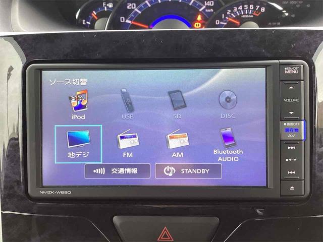 タント カスタムＸ　トップエディションＶＳ　ＳＡＩＩＩ　全周囲カメラ　両側電動スライドドア　ナビ　ＴＶ　衝突被害軽減システム　オートマチックハイビーム　オートライト　スマートキー　アイドリングストップ　電動格納ミラー　シートヒーター（9枚目）