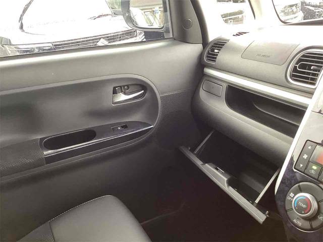 タント カスタムＸ　トップエディションＶＳ　ＳＡＩＩＩ　全周囲カメラ　両側電動スライドドア　ナビ　ＴＶ　衝突被害軽減システム　オートマチックハイビーム　オートライト　スマートキー　アイドリングストップ　電動格納ミラー　シートヒーター（43枚目）