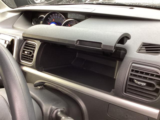 タント カスタムＸ　ＳＡＩＩ　両側スライド・片側電動　ナビ　ＴＶ　クリアランスソナー　衝突被害軽減システム　スマートキー　アイドリングストップ　電動格納ミラー　ベンチシート　ＣＶＴ　ＥＳＣ　ＣＤ　ＵＳＢ　Ｂｌｕｅｔｏｏｔｈ（36枚目）