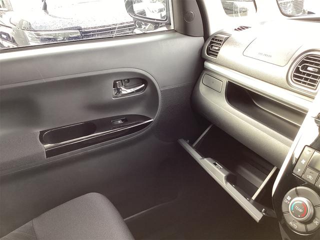 タント カスタムＸ　ＳＡＩＩ　両側スライド・片側電動　ナビ　ＴＶ　クリアランスソナー　衝突被害軽減システム　スマートキー　アイドリングストップ　電動格納ミラー　ベンチシート　ＣＶＴ　ＥＳＣ　ＣＤ　ＵＳＢ　Ｂｌｕｅｔｏｏｔｈ（38枚目）