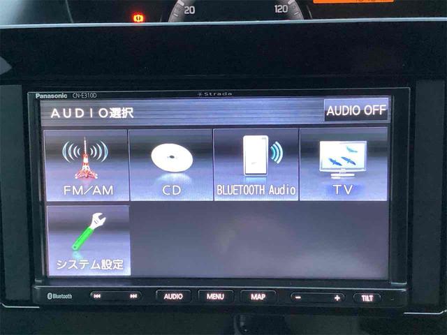 ワゴンＲ ＦＡ　ＥＴＣ　ナビ　ＴＶ　電動格納ミラー　ＡＢＳ　ＥＳＣ　ＣＤ　Ｂｌｕｅｔｏｏｔｈ　アルミホイール　エアコン　パワーステアリング　パワーウィンドウ（9枚目）