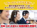 日産 デイズ 48枚目