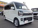 お車の知識がなくても大丈夫です!皆様のご来店をスタッフ一同、心よりお待ちしております。