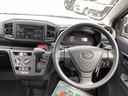 当店のお車をご覧いただきましてありがとうございます。お車についてのご質問やお見積りのご依頼、ご購入にあたってのご相談などお気軽にお問い合わせ下さい!