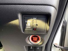 ӤƤǡ󥸥λưǽǤץå她ȤǤΤǥ󥸥λưܥ򲡤Ǥ 4