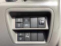 �ܿ���̤�����ɤ������ꥢ��󥹥��ʡ���ܤǤ����֤��뤿��ˤ�ɬ�ܤΥ����ƥ�Ǥ��͡� 6