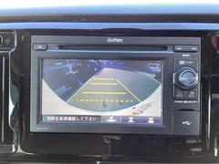 �Хå��������������֤��������ˤϷ礫���ޤ��� 6