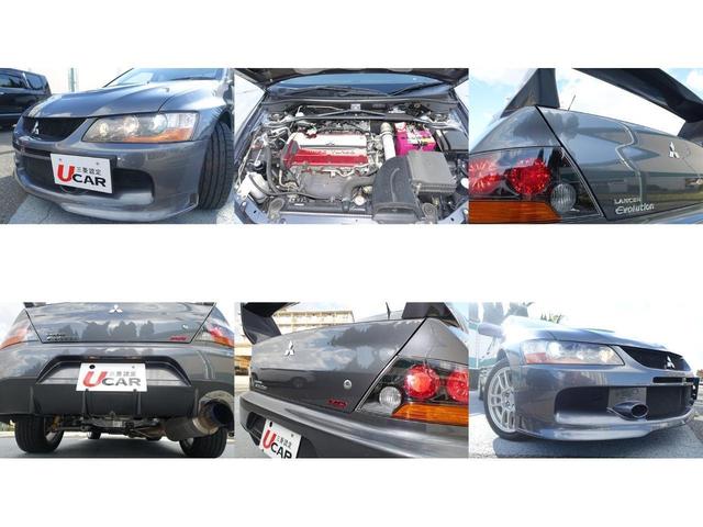 ランサー GSRエボリューションIX MR 7型メモリーナビ ETC車載器 4G63 MIVECツインスクロールターボエンジン レカロシート 6速クロスレシオミッション(30枚目)