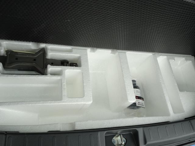 デリカD:2 X 三菱電機製メモリーナビ 両側スライドドア、助手席側電動スライドドア クルーズコントロール キーオペレーションシステム ブルーメタリック(52枚目)