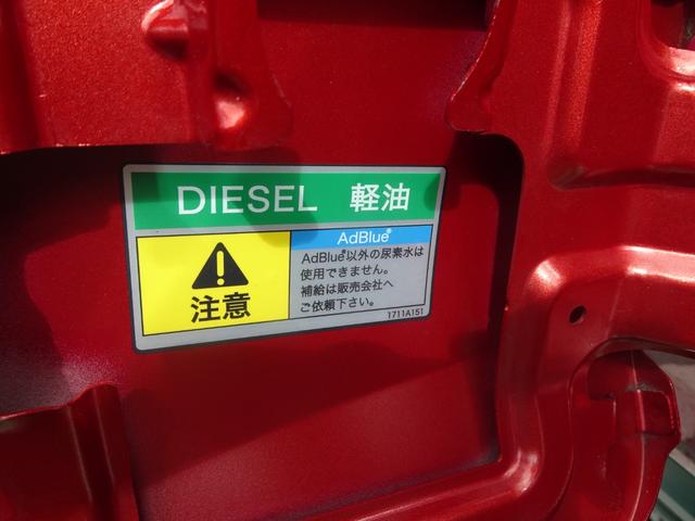 エクリプスクロス ブラックエディション　メモリーナビ　リヤビューカメラ　ドラレコ　　ＥＴＣ　後側方車両検知システム　運転席助手席シートヒーター　スマートキー　ベースキャリア　レーダークルーズコントロール　ＵＳＢポート（52枚目）