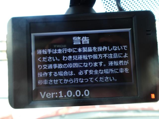 エクリプスクロス ブラックエディション　メモリーナビ　リヤビューカメラ　ドラレコ　　ＥＴＣ　後側方車両検知システム　運転席助手席シートヒーター　スマートキー　ベースキャリア　レーダークルーズコントロール　ＵＳＢポート（54枚目）