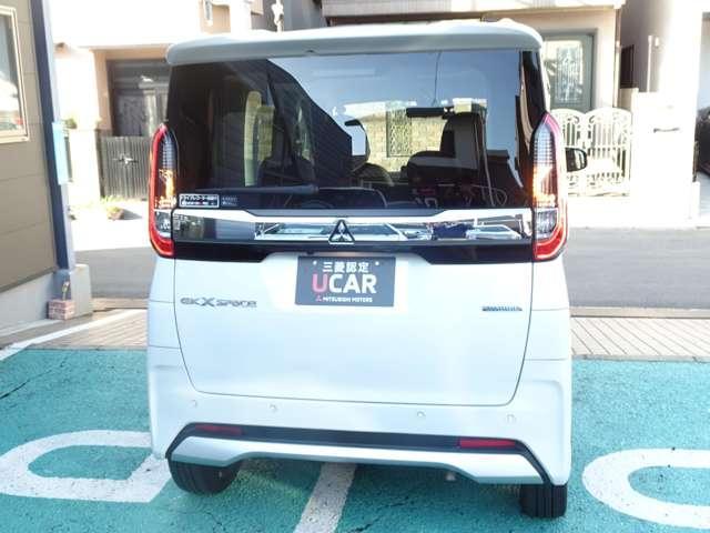 ｅＫクロススペース Ｇ　プレミアム　メモリーナビ　マルチアラウンドモニタ　ＥＴＣ　ドライブレコーダー　両側電動スライドドア　リヤサーキュレーター　衝突被害軽減ブレーキ　スマートキー　マイパイロット　ターボ無し　２ＷＤ（10枚目）