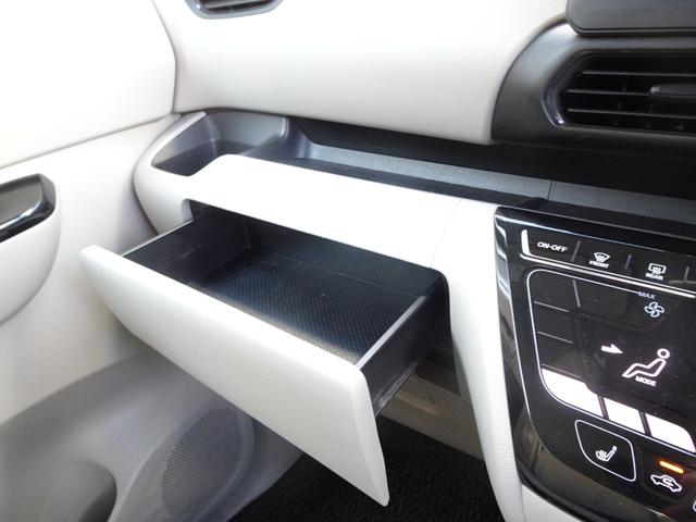 ｅＫスペース Ｔ　ディスプレイオーディオ　ＥＴＣ　スマートキー　助手席側電動スライドドア　運転席助手席シートヒーター　純正１４インチアルミホイール　ＵＳＢポート　プッシュスタート（32枚目）