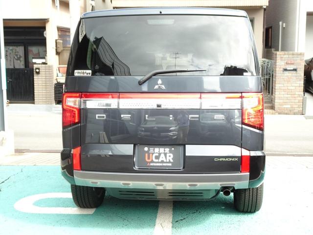 デリカＤ：５ シャモニー　アルパインＢＩＧＸ　ＥＴＣ　ドライブレコーダー　マルチアラウンドモニター　アルミペダル　後側方車両検知システム　純正アルミホイール　運転席助手席シートヒーター　ステアリングヒーター　ＬＥＤヘッドライト（11枚目）