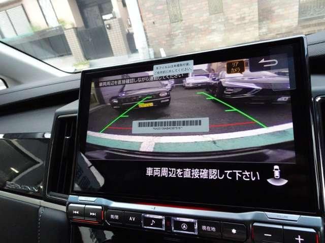 デリカＤ：５ シャモニー　アルパインＢＩＧＸ　ＥＴＣ　ドライブレコーダー　マルチアラウンドモニター　アルミペダル　後側方車両検知システム　純正アルミホイール　運転席助手席シートヒーター　ステアリングヒーター　ＬＥＤヘッドライト（22枚目）