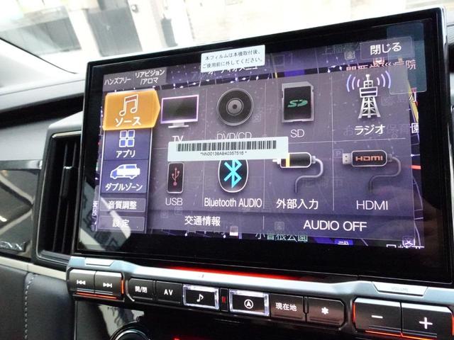 デリカＤ：５ シャモニー　アルパインＢＩＧＸ　ＥＴＣ　ドライブレコーダー　マルチアラウンドモニター　アルミペダル　後側方車両検知システム　純正アルミホイール　運転席助手席シートヒーター　ステアリングヒーター　ＬＥＤヘッドライト（24枚目）
