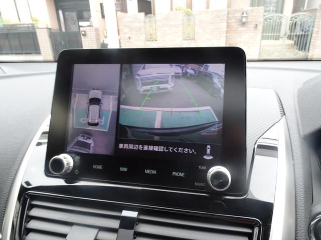 エクリプスクロスＰＨＥＶ Ｐ　パノラマサンルーフ　本革シート　ＭＩ－ＰＩＬＯＴ　スマホ連携ナビ　ＥＴＣ　運転席助手席・後席シートヒーター　マルチアラウンドモニター　純正アルミホイール　ＡＣ１５００Ｗ　後側方車両検知システム（30枚目）