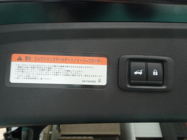 エクリプスクロスＰＨＥＶ Ｐ　パノラマサンルーフ　本革シート　ＭＩ－ＰＩＬＯＴ　スマホ連携ナビ　ＥＴＣ　運転席助手席・後席シートヒーター　マルチアラウンドモニター　純正アルミホイール　ＡＣ１５００Ｗ　後側方車両検知システム（48枚目）