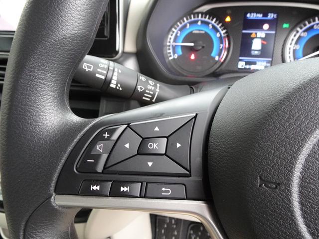 ｅＫスペース Ｇ　純正メモリーナビ　ＥＴＣ２．０　リヤビューカメラ　運転席助手席シートヒーター　ハンズフリーオートスライドドア　リヤサーキュレーター　ドライブレコーダー　スマートキー　レンタカーアップ（25枚目）