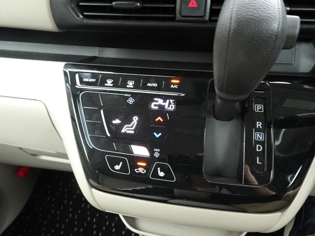 ｅＫスペース Ｇ　純正メモリーナビ　ＥＴＣ２．０　リヤビューカメラ　運転席助手席シートヒーター　ハンズフリーオートスライドドア　リヤサーキュレーター　ドライブレコーダー　スマートキー　レンタカーアップ（31枚目）
