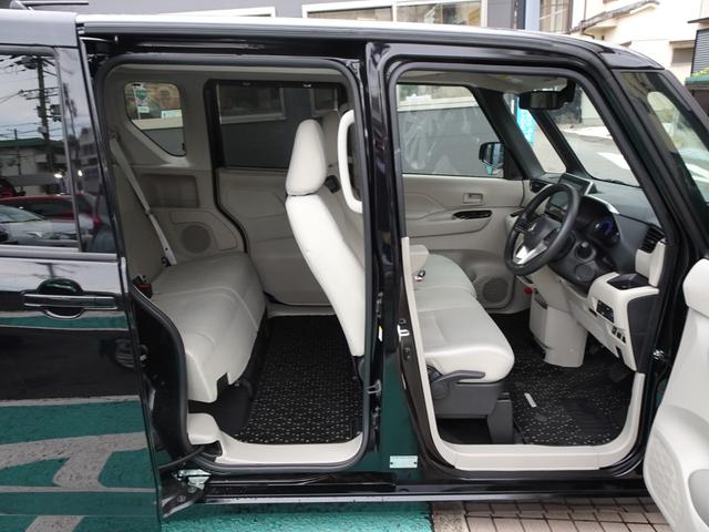 ｅＫスペース Ｇ　純正メモリーナビ　ＥＴＣ２．０　リヤビューカメラ　運転席助手席シートヒーター　ハンズフリーオートスライドドア　リヤサーキュレーター　ドライブレコーダー　スマートキー　レンタカーアップ（37枚目）